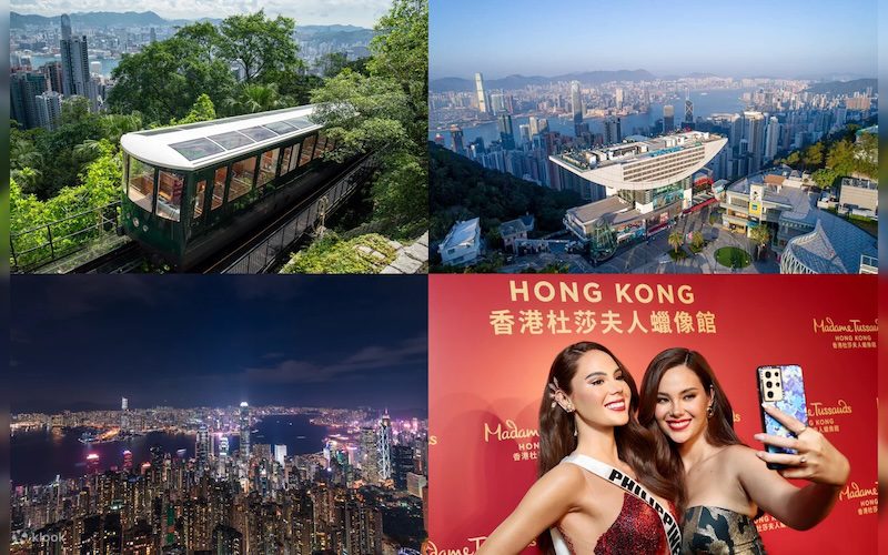 山頂纜車快速通關套票