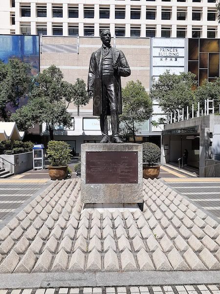 皇后像廣場 中環