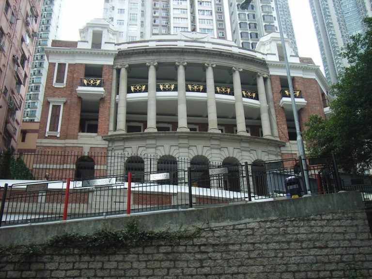 孫中山紀念館