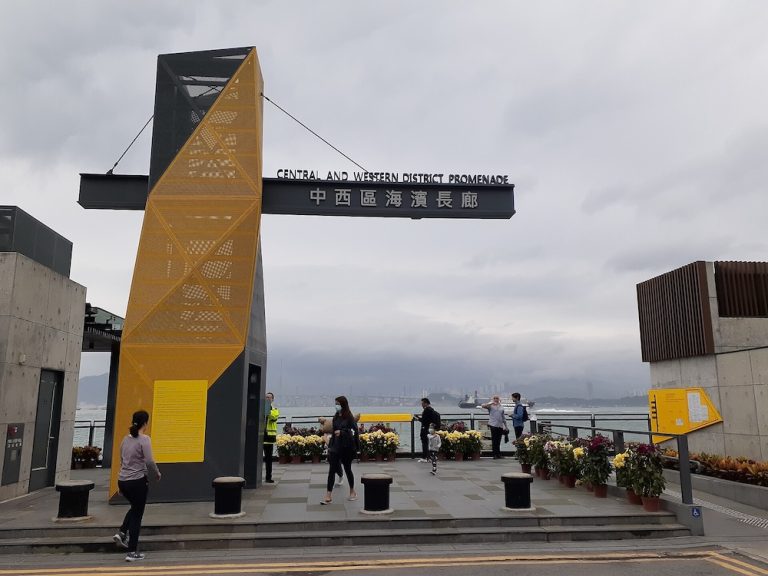 西環海濱長廊